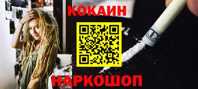 mdma Балашиха