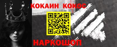 ALPHA PVP Балаково