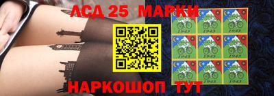 ALPHA PVP Балаково