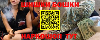 mdma Балашиха