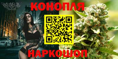 мяу мяу мука Балахна