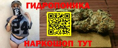 ALPHA PVP Балаково
