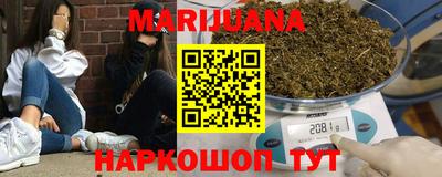 mdma Балашиха