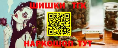 ALPHA PVP Балаково