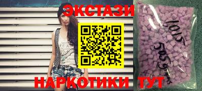 ALPHA PVP Балаково