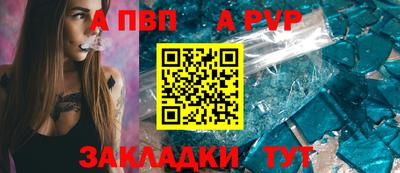 mdma Балашиха