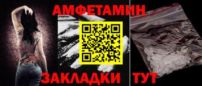 mdma Балашиха