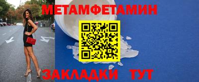 mdma Балашиха