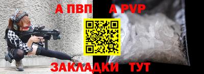mdma Балашиха