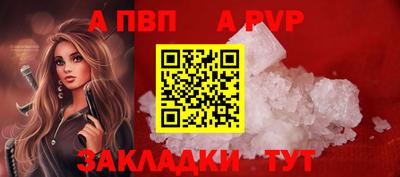 mdma Балашиха