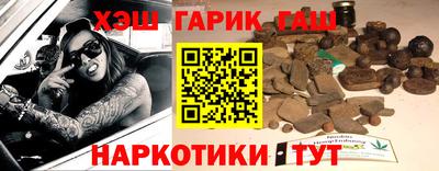 мяу мяу мука Балахна