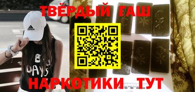 mdma Балашиха