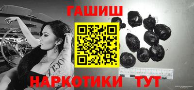 mdma Балашиха