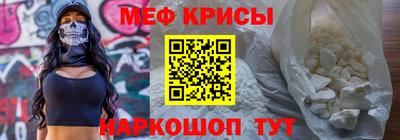 ALPHA PVP Балаково